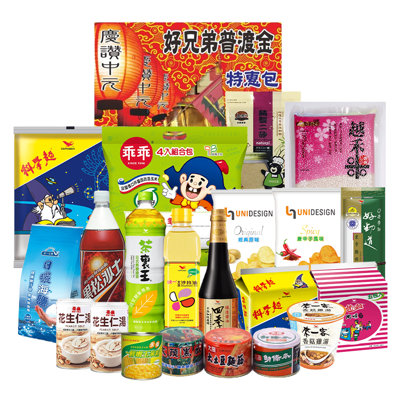 澎湃普渡箱$999, , large