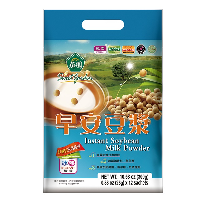 薌園早安豆漿, , large
