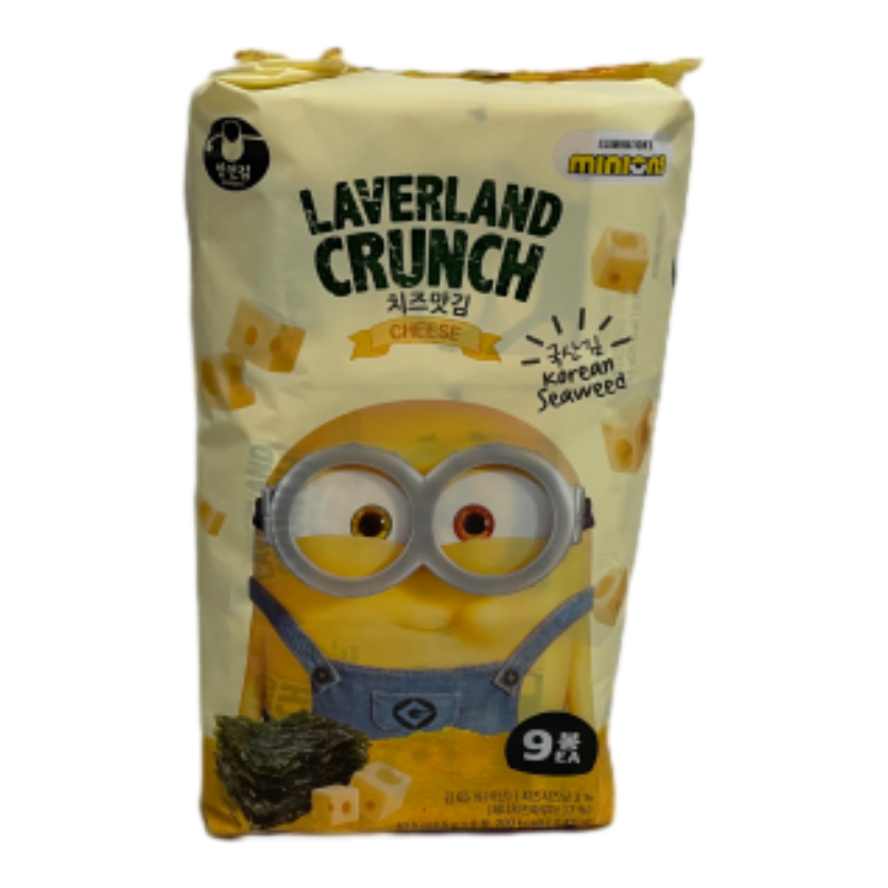 hanweibu2 LAVERLAND CRUNCH CHEESE, , large