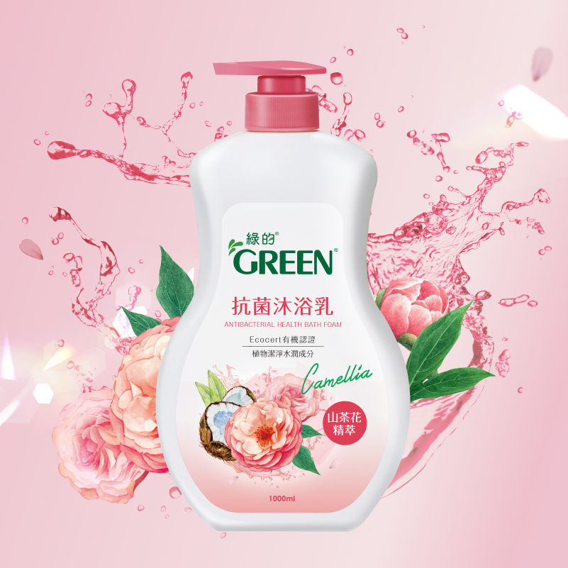 Green Antibacterial HealthBath-Camellia, , large