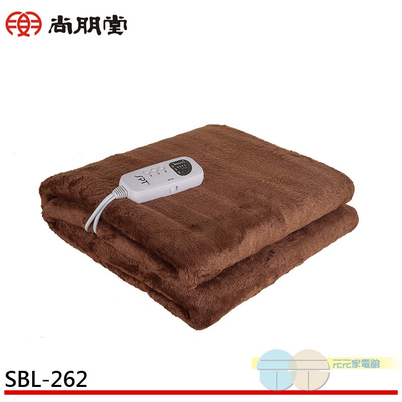 SPT Electric Heating Blanket (Double) SBL-262, , large