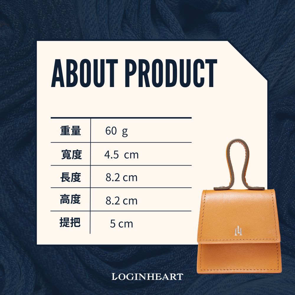 [LOGINHEART]迷你配方包－蜂蜜焦糖棕 時尚科技小廢包, , large