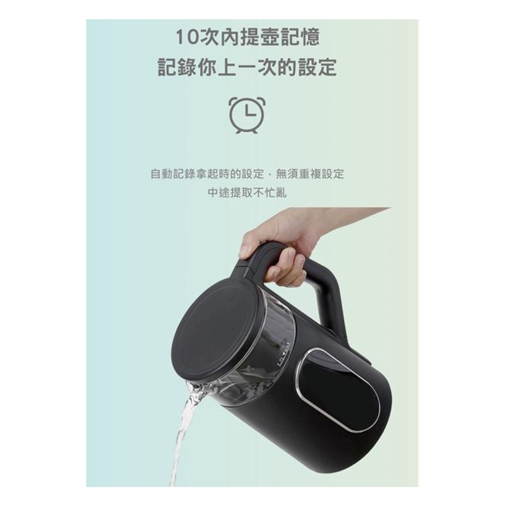 SPT 尚朋堂 1.7L微電腦快煮壺 KT-1723TB, , large