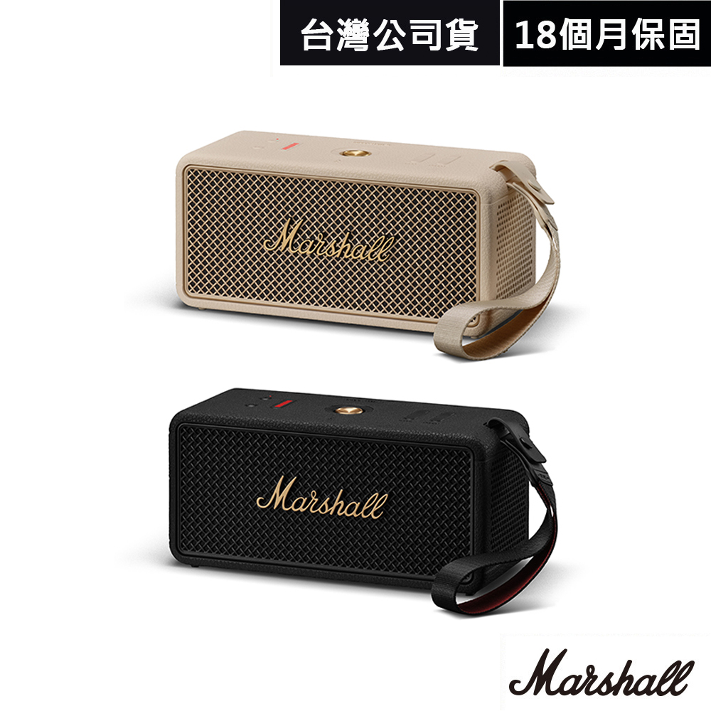 Marshall Middleton II, , large