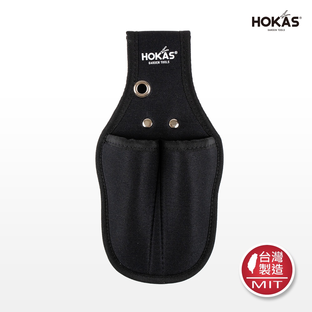 【HOKAS】S416兩入工具袋(S) (剪定鋏 花剪 修枝剪刀 收納套 工具袋 工具套 加厚帆布 水電腰包 ), , large