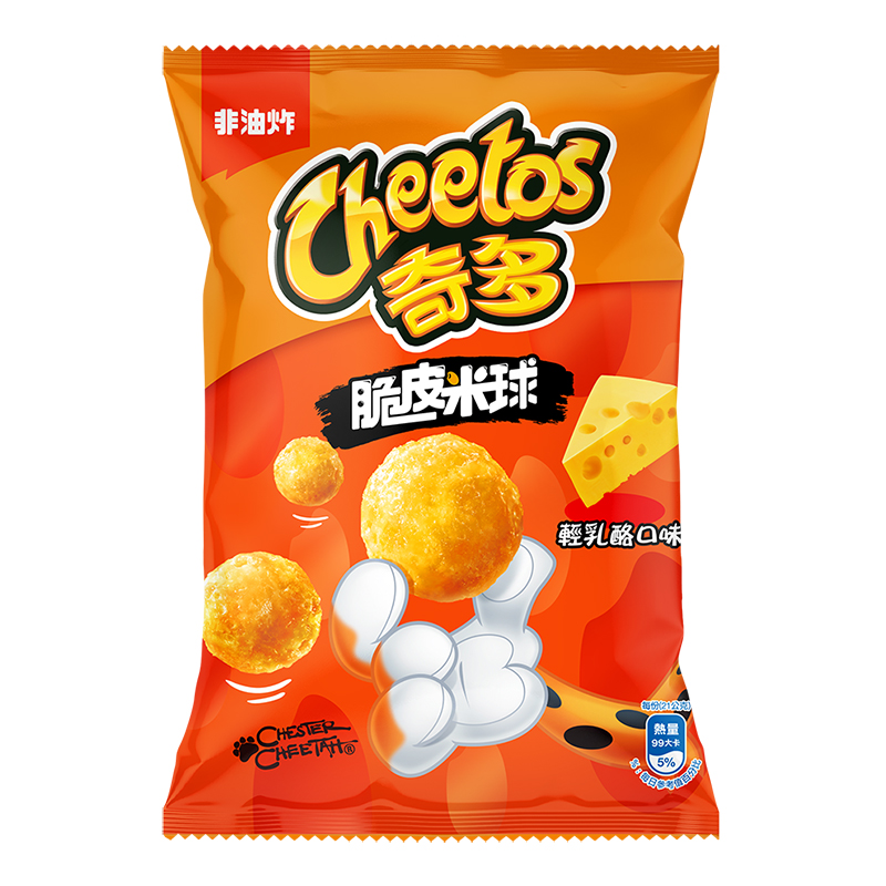 奇多脆皮米球輕乳酪口味63g, , large