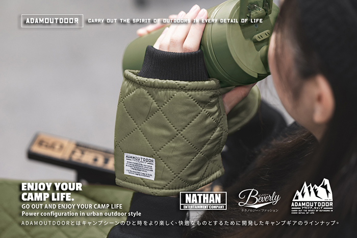 【ADAMOUTDOOR】USB急速加熱暖手套(ADHB-USBGLV), , large