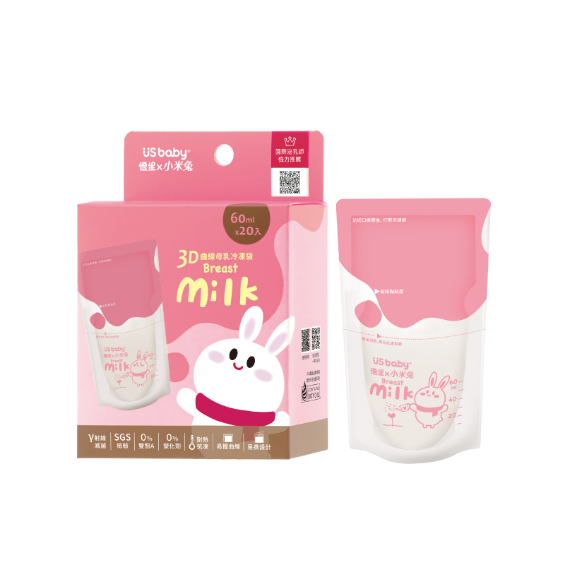 優生x小米兔曲線冷凍袋 60ml20入, , large