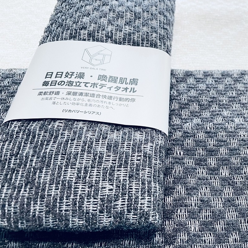 VGT Bath towel, , large