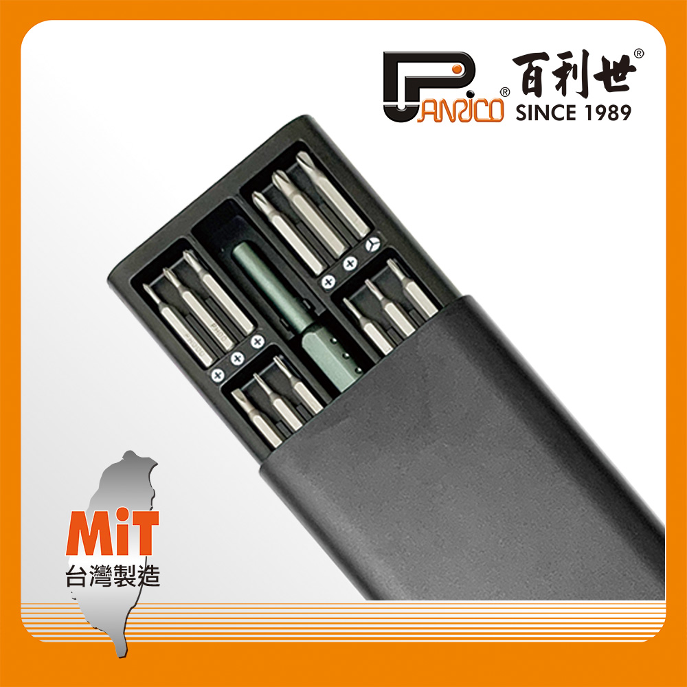 25pcs Precision Screwdriver Set, , large
