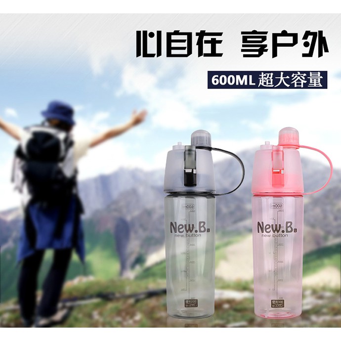 GS MALL 400ml 運動噴霧水壺 補水水壺 降溫水壺 噴水壺 噴霧水壺 噴霧瓶 水壺 創意水壺 水壺 水瓶, , large