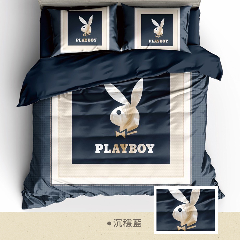 【Galatea 葛拉蒂】PLAYBOY 雙人床包兩用被組, , large
