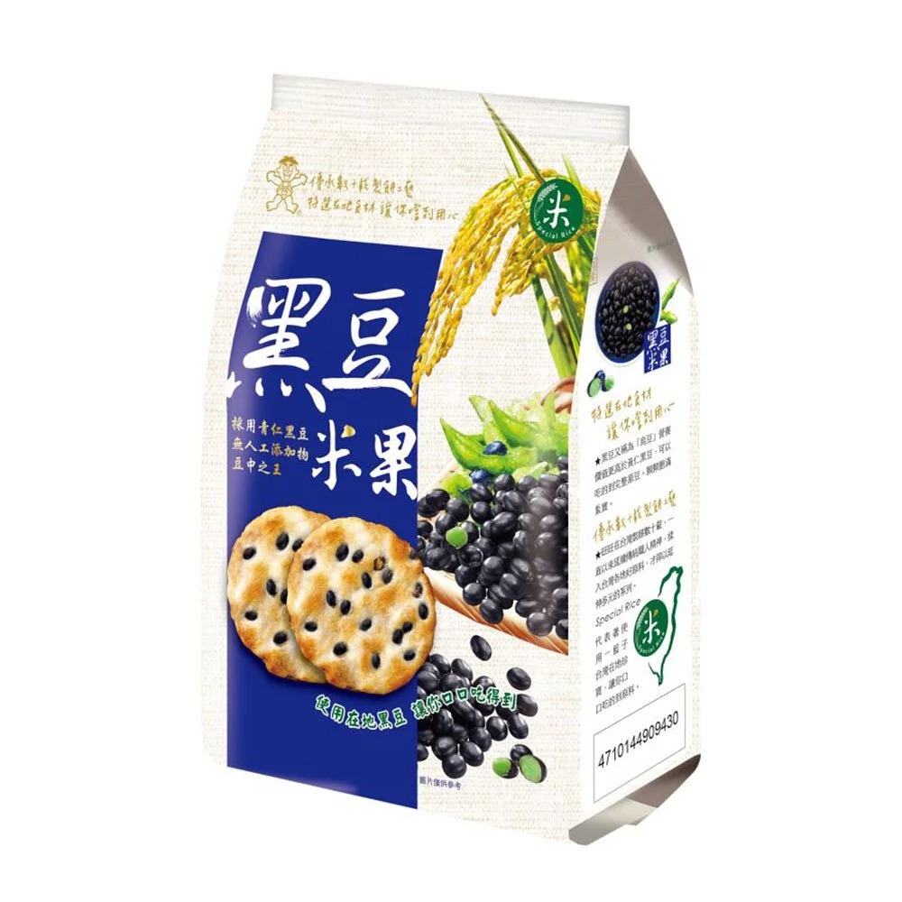Black Bean Rice Cracker, , large