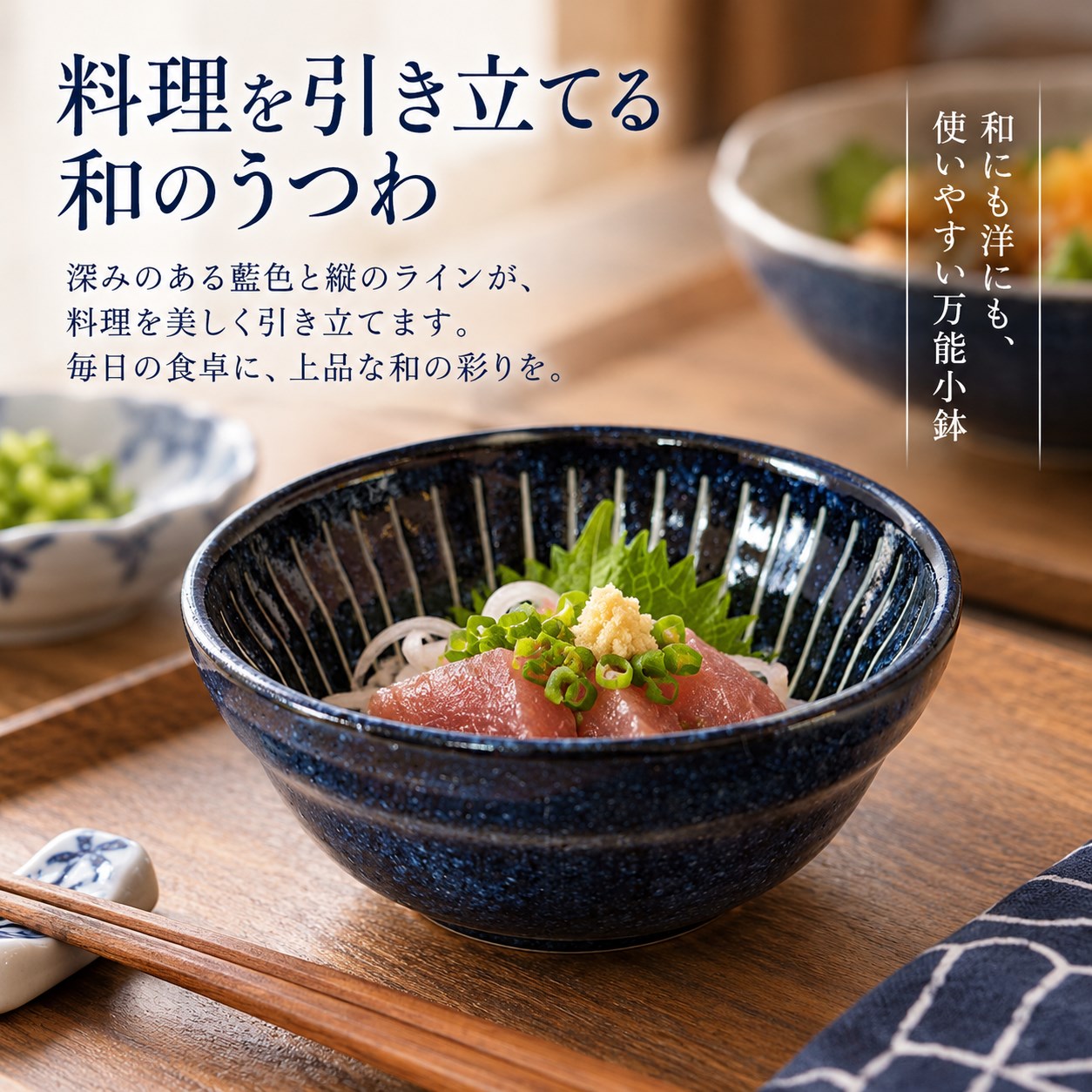 【HIYASU日安工坊】達摩碗*^(4), , large