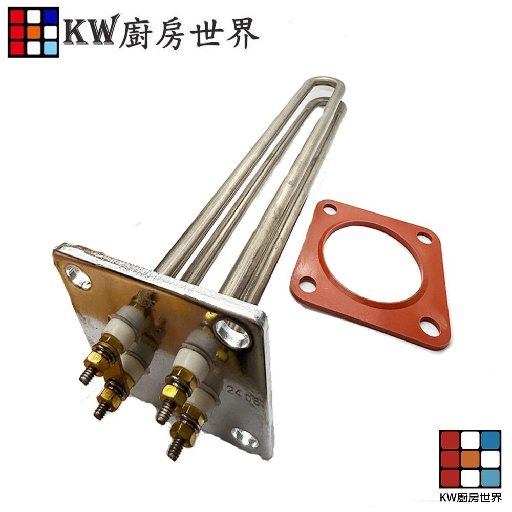 【KW廚房世界】《電光型銅管》 電熱水器零件  電熱管, , large