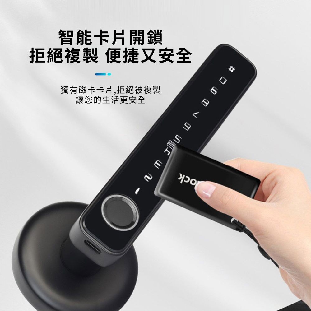 5-in-1 Smart Fingerprint Door Lock / Black, , large
