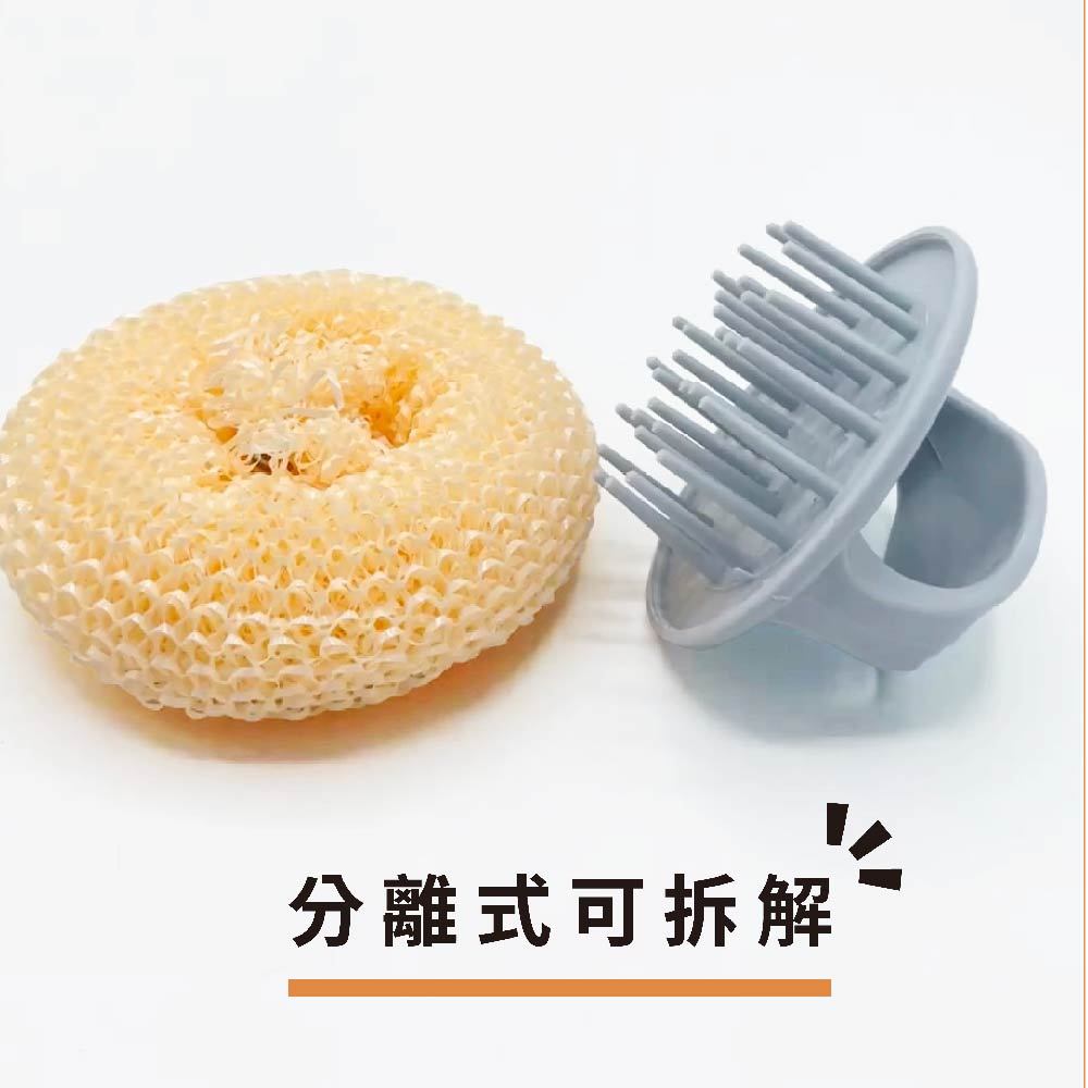 清潔刷 洗碗刷 雙入 帶柄球刷 不沾鍋【Ho覓好物】【Lu啦啦】碗盤清潔刷 清潔刷球 菜瓜布 YHX1754, , large