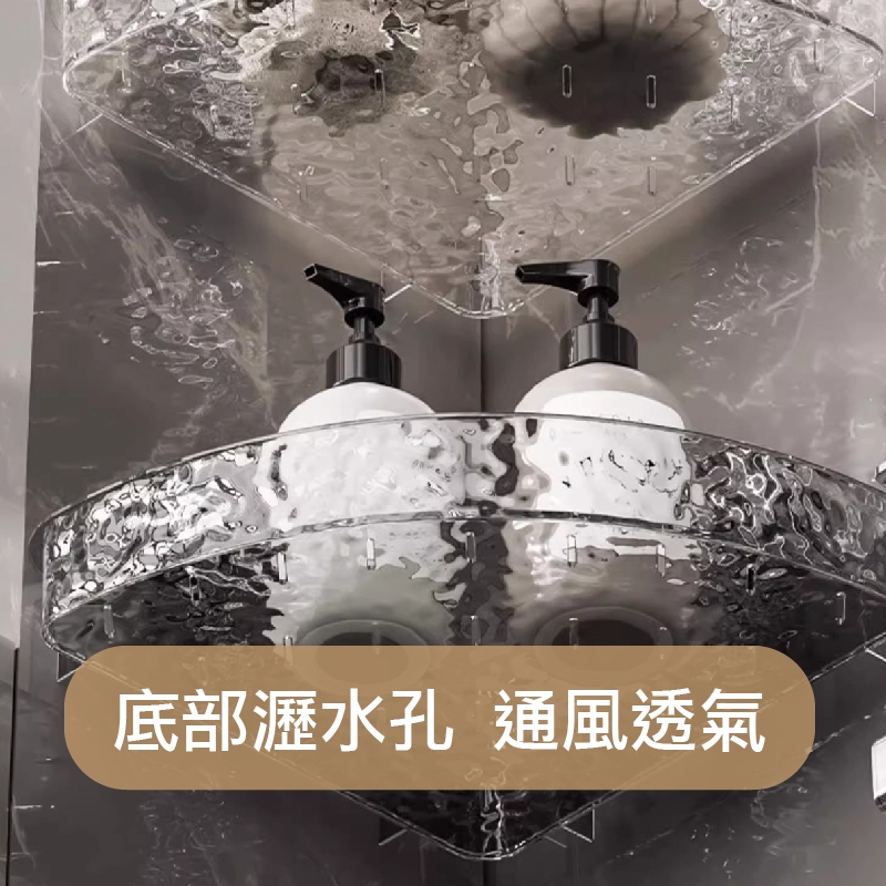【APEX】波紋旋轉真空吸盤轉角置物架 透明銀, , large