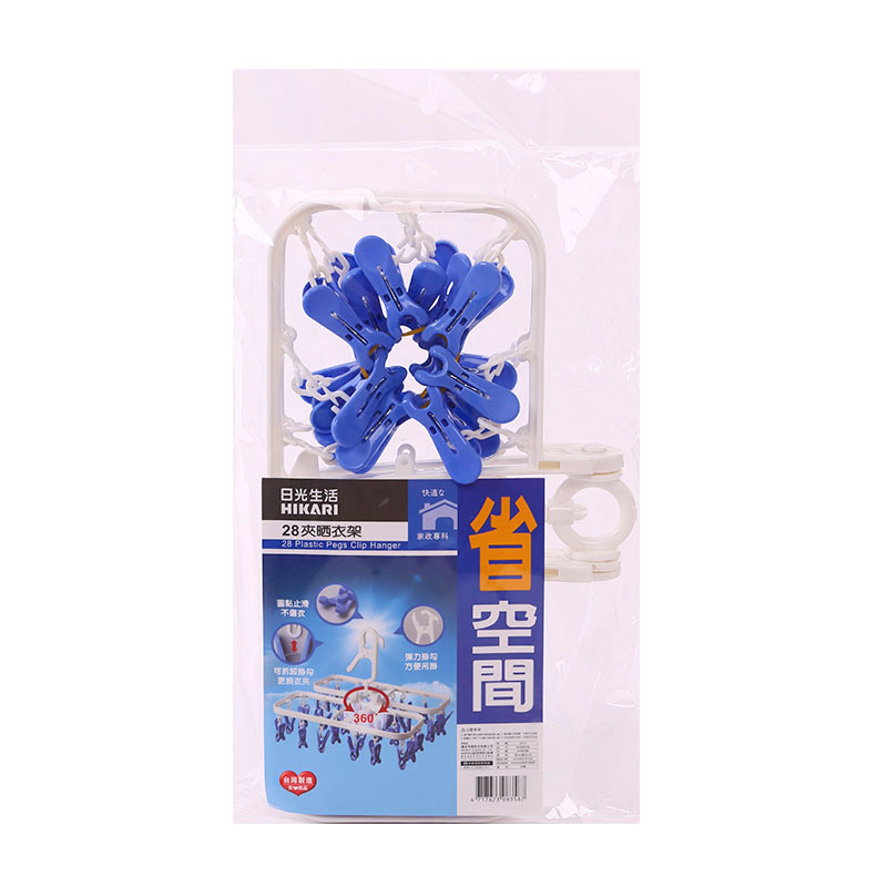 Wall Hanging Dryer-28Clips, , large