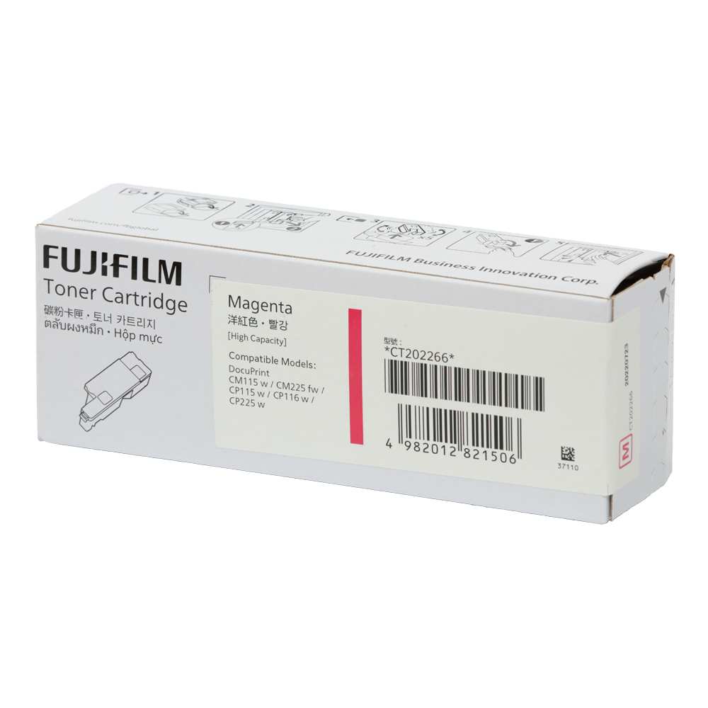 【FUJIFILM 富士軟片】原廠原裝高容量紅色 (M) 碳粉匣 CT202266 (1.4K) 適用 DP CM115 w, DP CM225 fw, DP CP115 w, DP CP116 w, DP CP225 w/DP CP115w/CP116w/CP225w/CM115w/CM225fw, , large