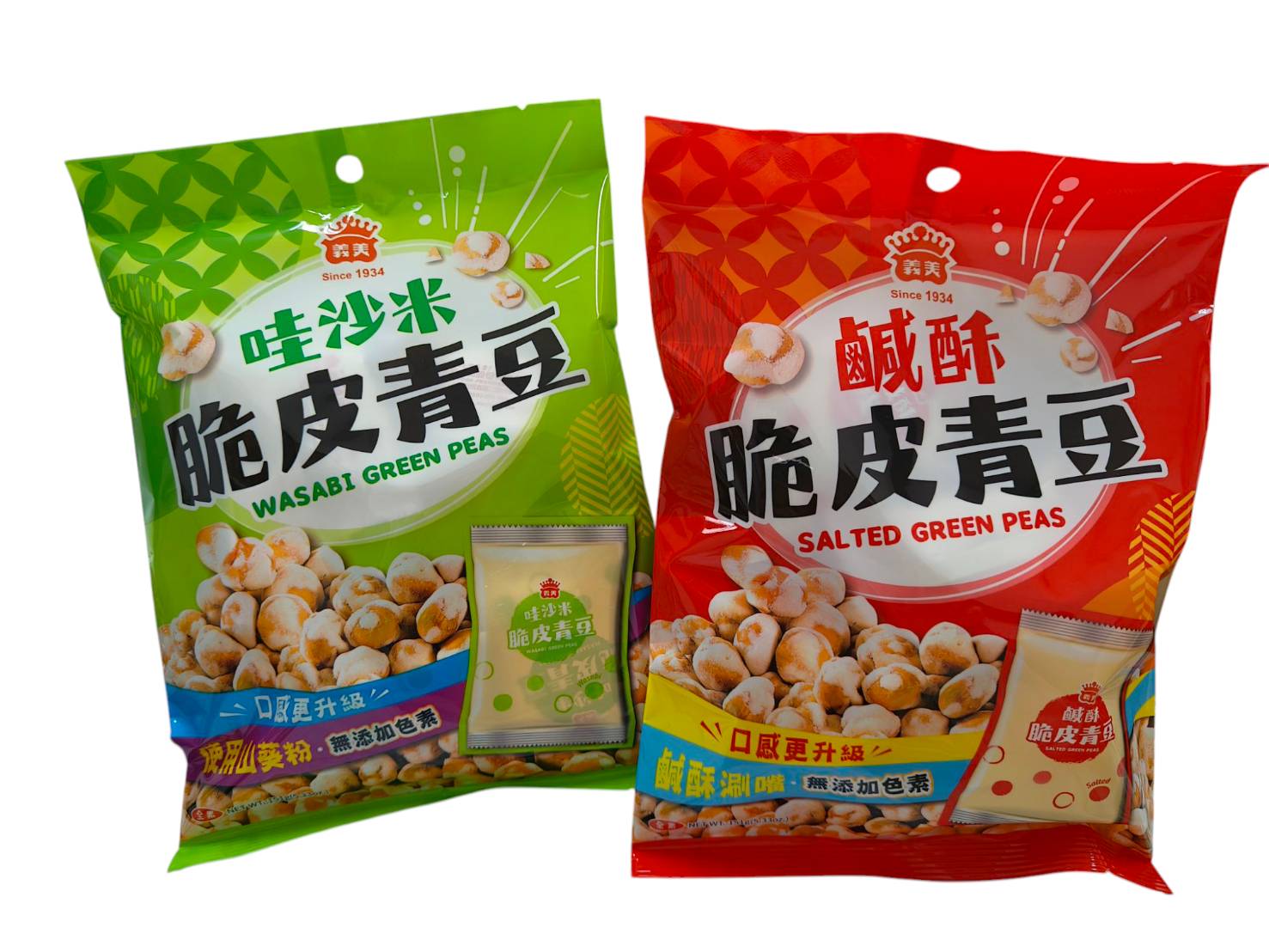 I-MEI WASABI GREEN PEAS, , large