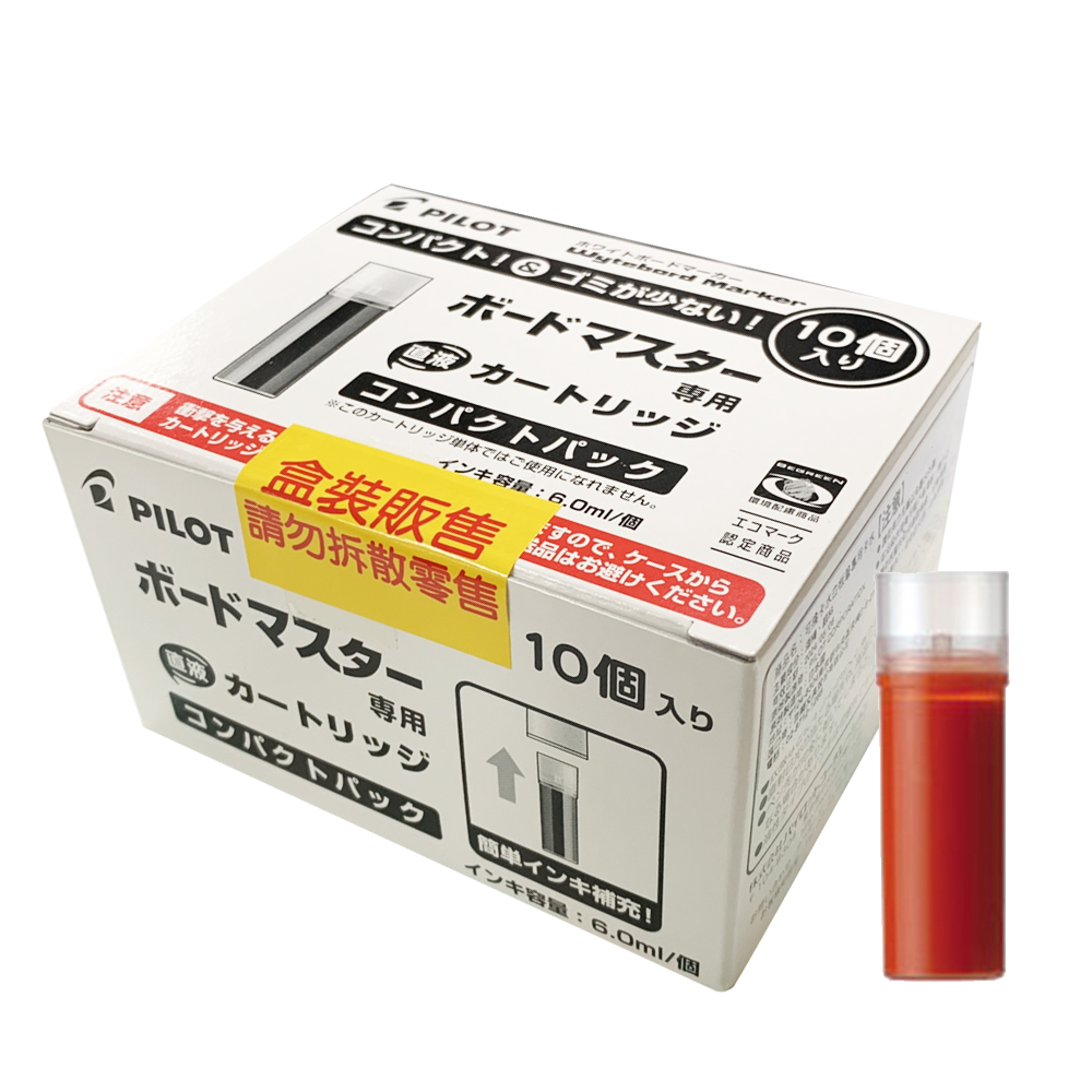 WMRF-80, , large