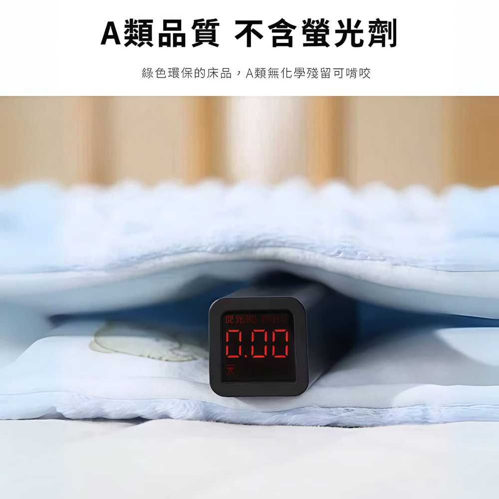 [凱美棉業] 純棉磨毛豆豆絨雲片枕 嬰兒枕頭 防吐奶枕 兒童枕頭 豆豆枕, , large