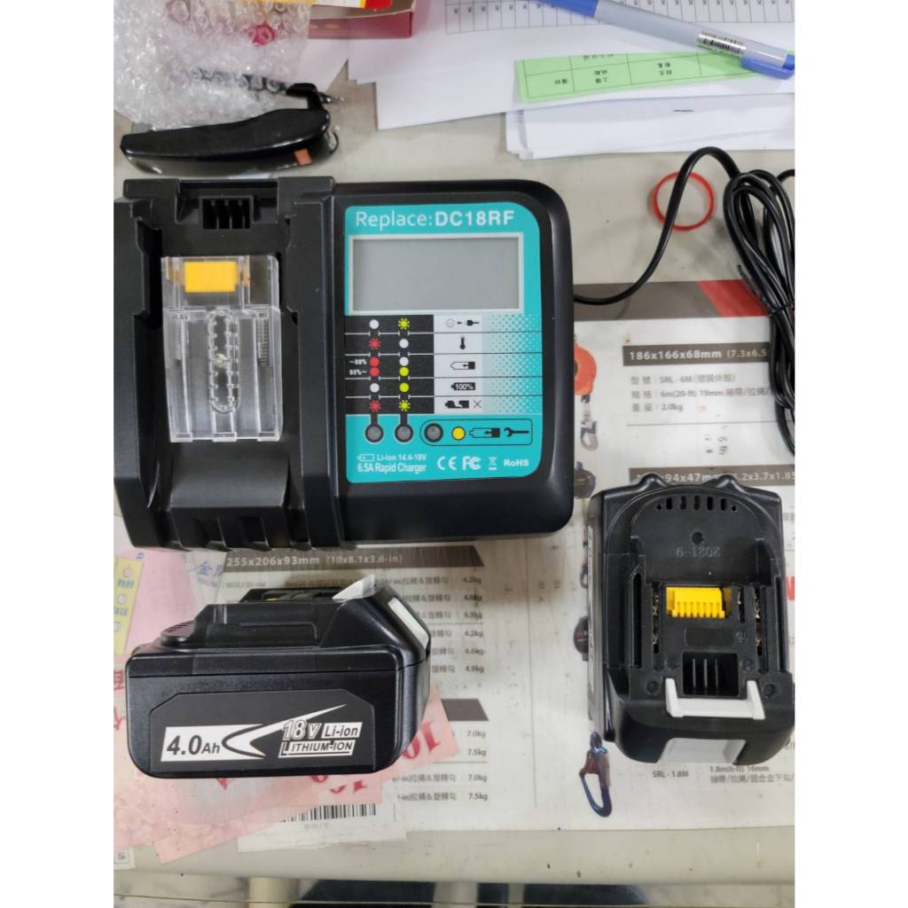 WIN五金 MK-POWER 18V無刷充電式二用槌鑽 可直上牧田18V原廠電池使用 槌鑽 錘鑽, , large