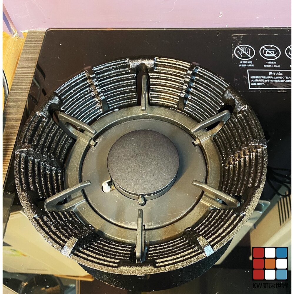 【KW廚房世界】《四腳防風爐架》 瓦斯爐零件 防風爐架, , large