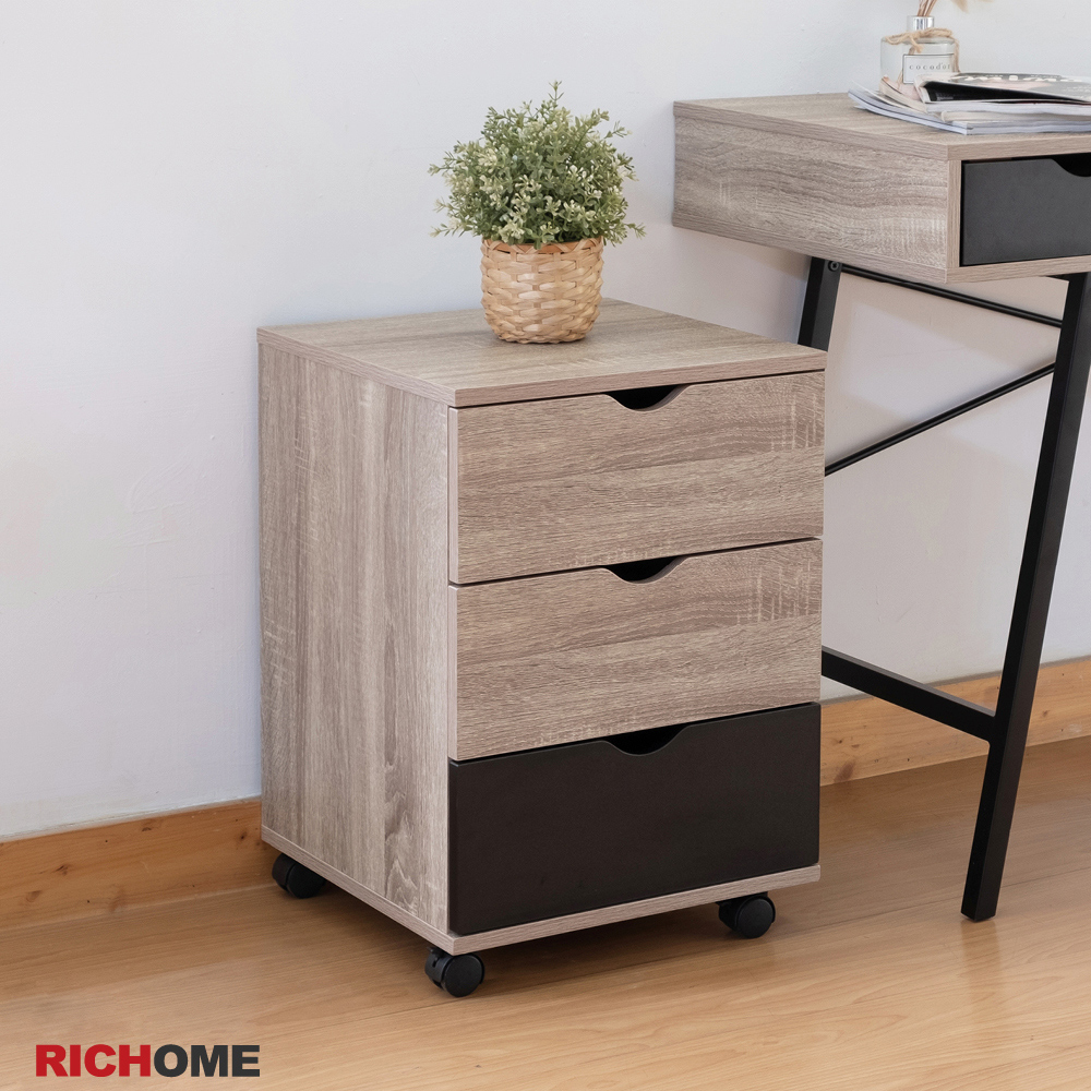 RICHOME北歐風E1板三抽櫃, , large