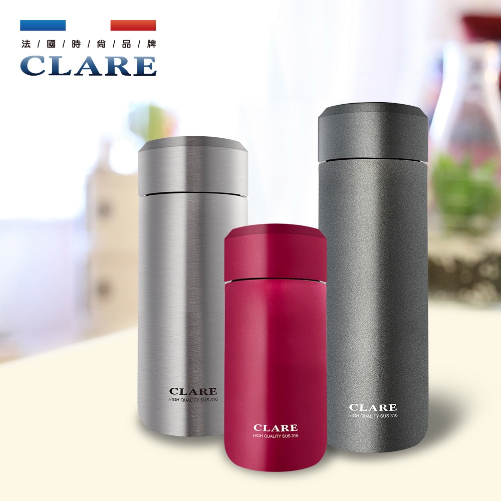 CLARE 可蕾爾 晶鑽316不鏽鋼真空全鋼杯 不鏽鋼300cc-Leidea樂德兒, , large
