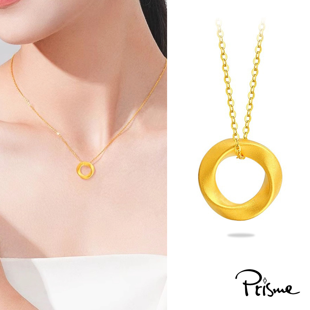 【Prisme Gold】黃金項鍊 莫比烏斯圓環 鍊墜項鍊 (金重：約0.05錢&plusmn;0.02), , large