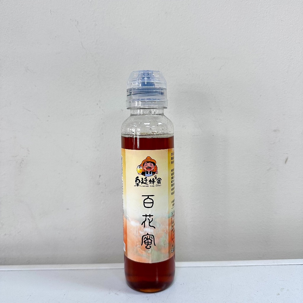 [皇廷] Wildflower honey 500g, , large