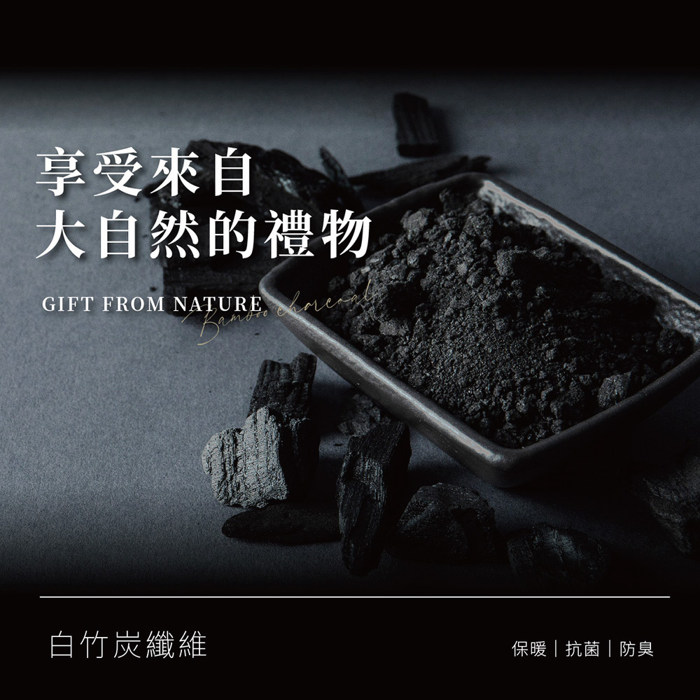 【巧奇】MIT發熱衣/保暖衣/內搭衣/竹炭纖維/輕薄貼身/親膚透氣/秋冬保暖, , large