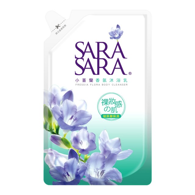 SARA SARA FRESSLA FLORA BODY CLEANSER, , large