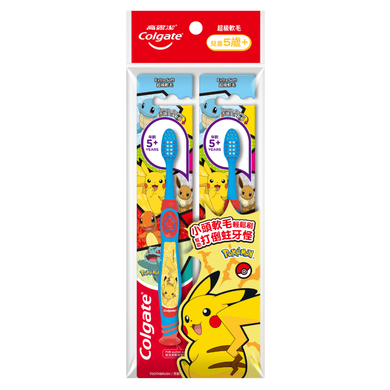 Colgate Kids Cute TB 5Y+, , large