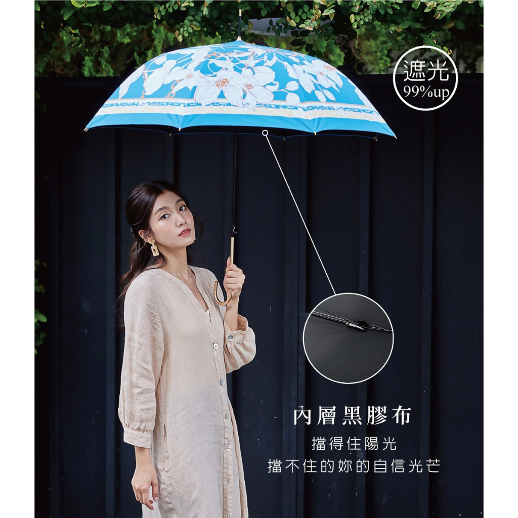 【周周生活】繁花絲巾 奢華粉 金柄彎頭直傘 輕量晴雨兩用 防潑水抗UV 長柄雨傘（現貨）, , large