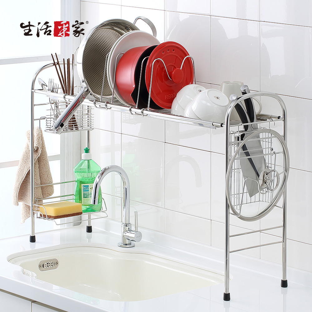 SHCJ 加高型伸縮瀝水架 台灣製SUS304 水槽收納架 碗盤餐具架 瀝水架 跨海大橋餐具架, , large