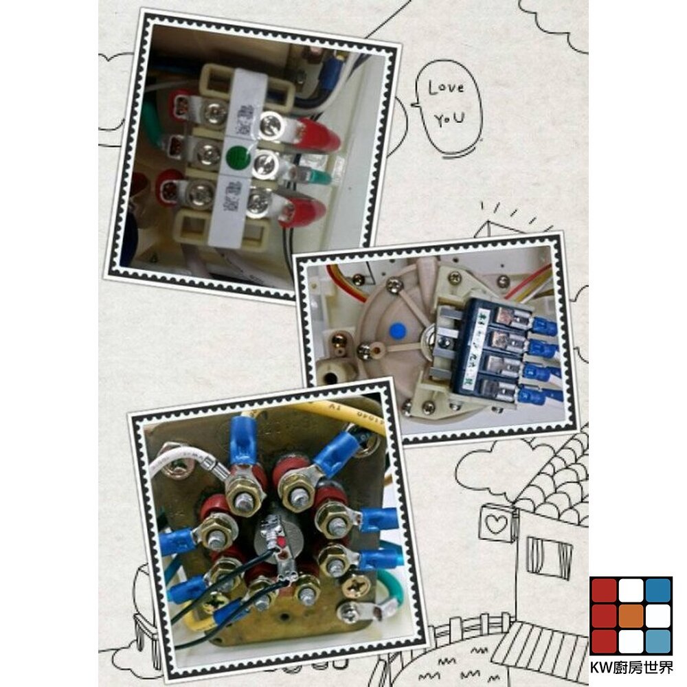 【KW廚房世界】《 瞬間電熱水器》電熱管 電熱水器零件, , large