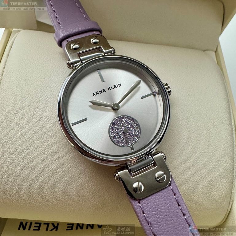 [星晴錶業]ANNE KLEIN手錶,34mm,AN00408銀白色錶面銀錶殼紫色真皮皮革錶帶款, , large