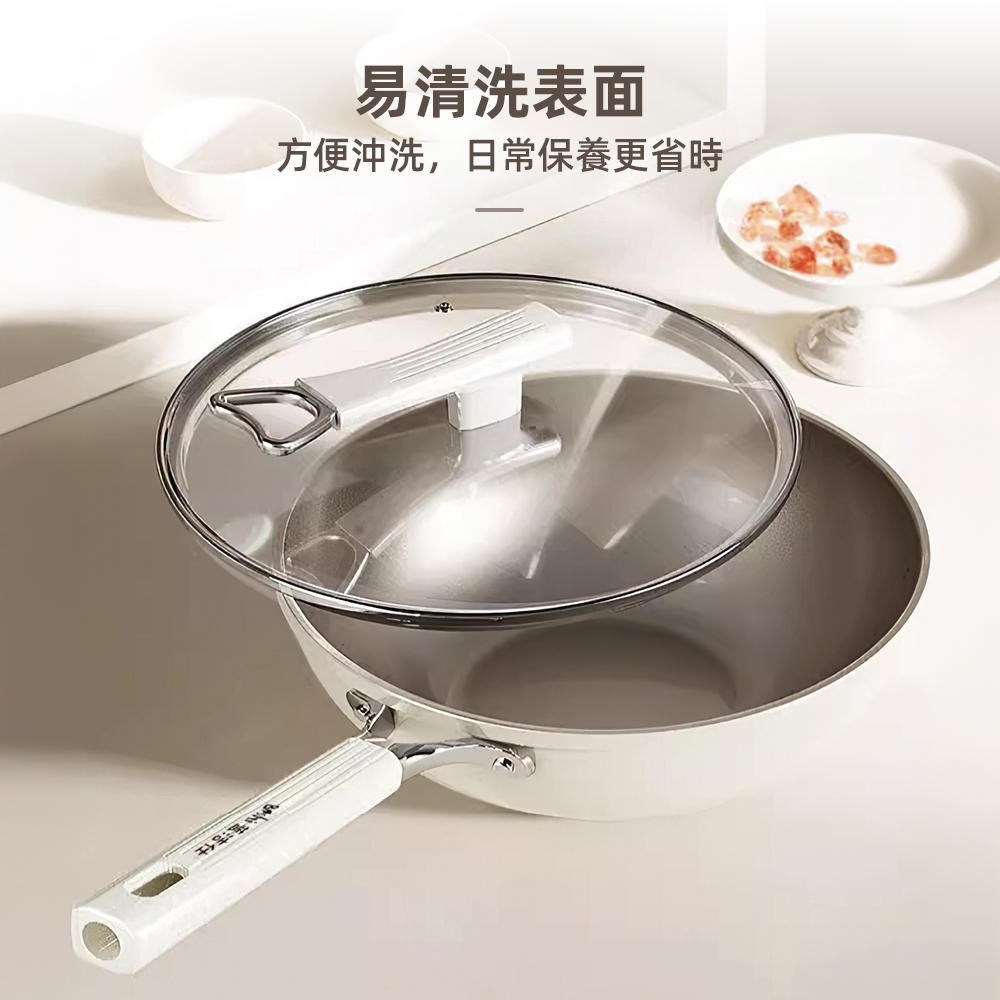 【上手家居】輕量鈦陶瓷不沾鍋 34cm 白色(鍋子不沾鍋/不沾鍋炒鍋/深炒鍋/不沾炒鍋), , large