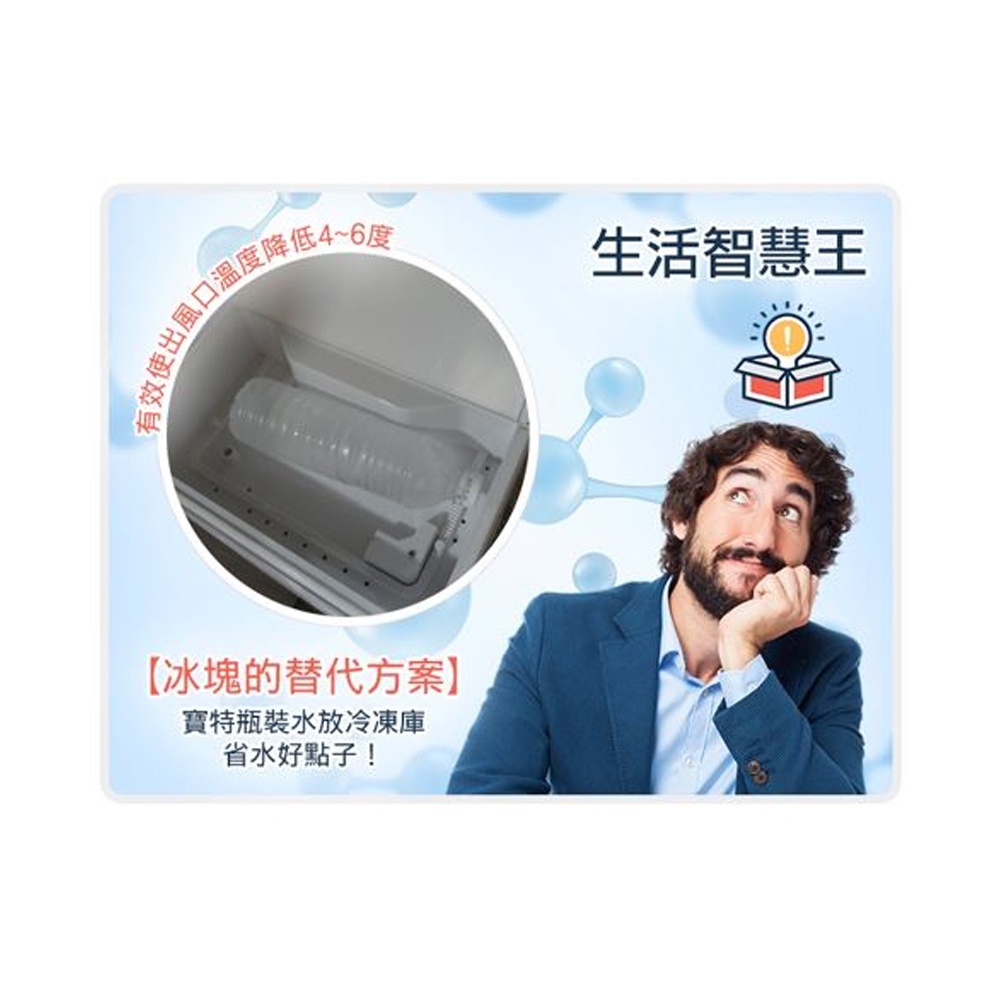 SPT 尚朋堂 8L環保移動式水冷器 水冷扇 SPY-A180, , large