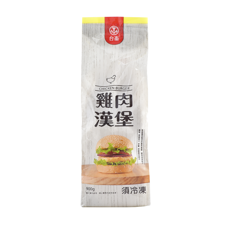 Chicken Hamburger, , large