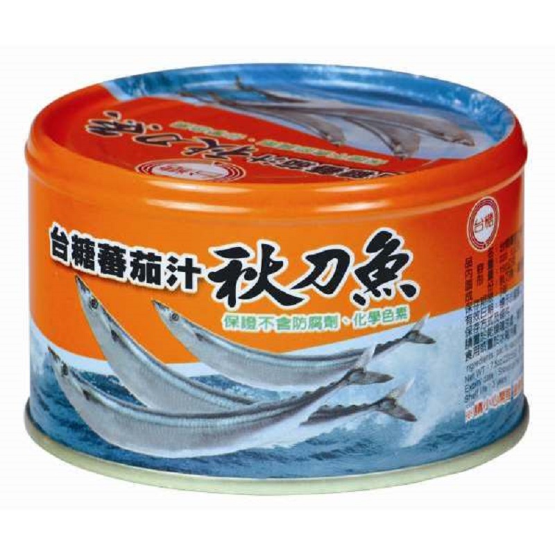 Saury In Tomato Sauce, , large