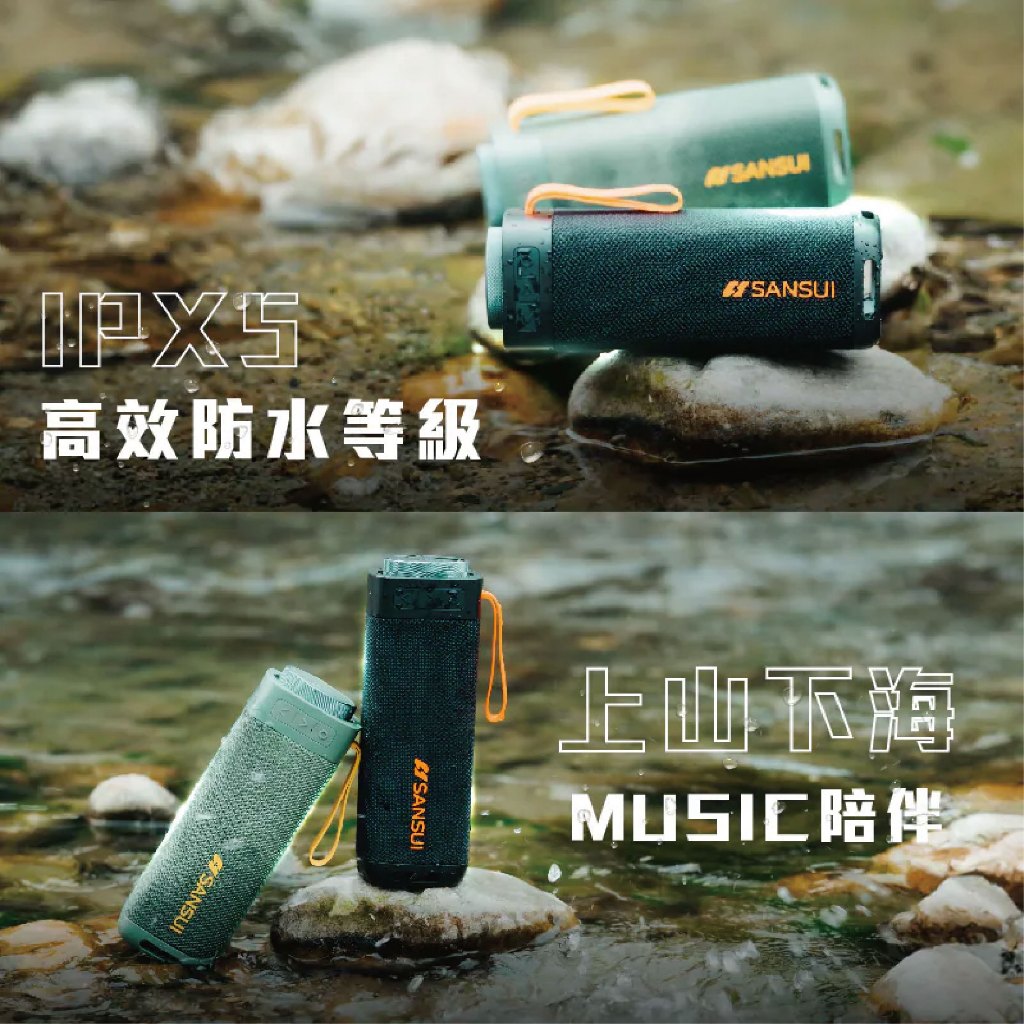 Portable Bluetooth Speaker with RGB Lights, , large