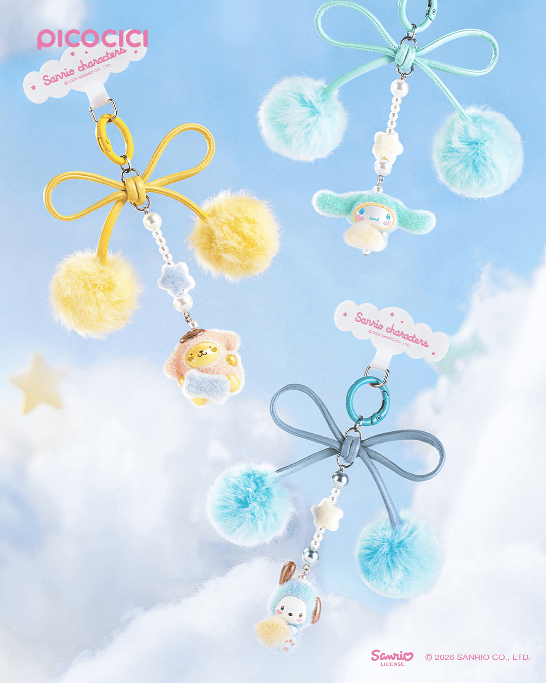 【際洋文化】Sanrio characters茸茸小寶貝系列手機掛鏈Mini, , large