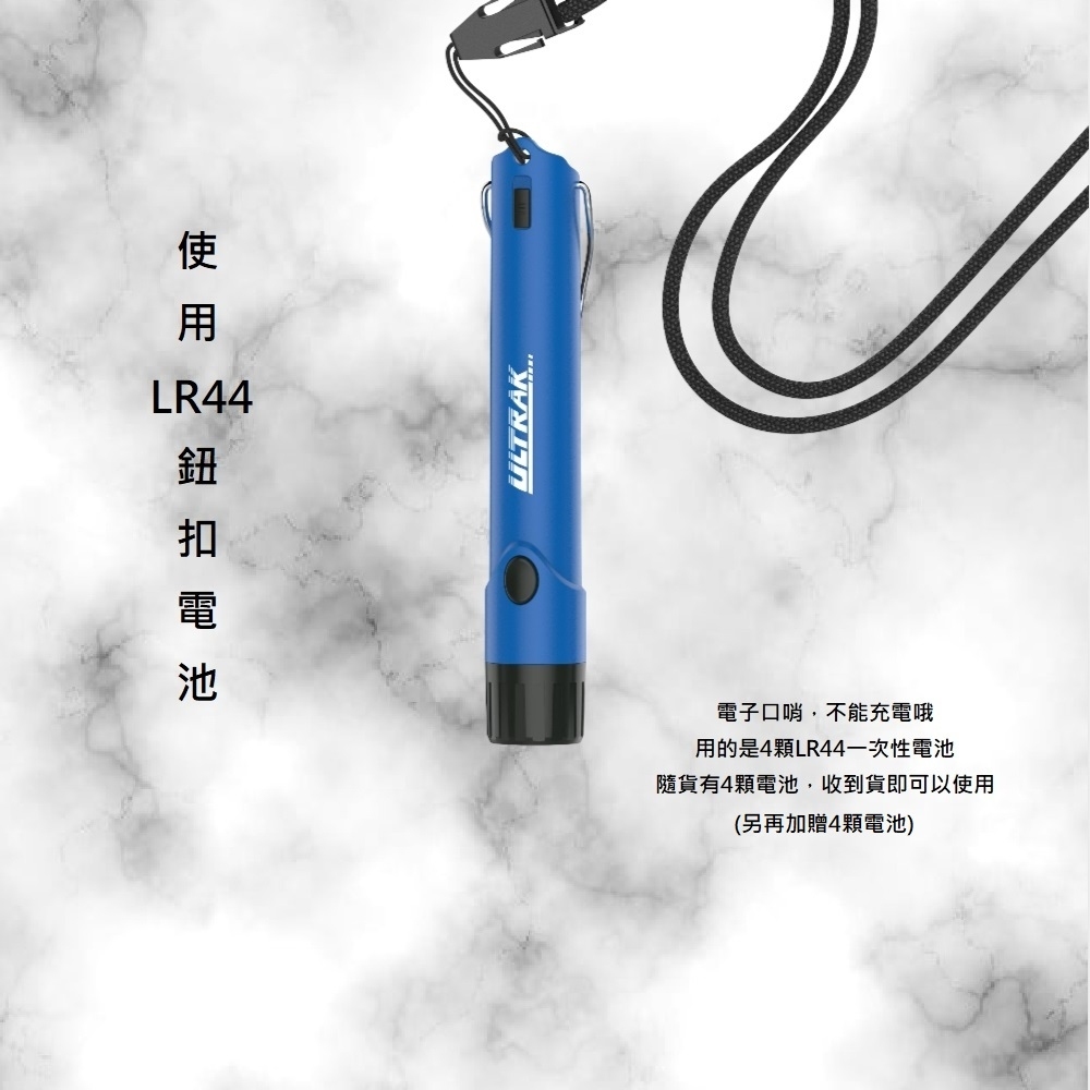 【美國 ULTRAK】馬卡色系高分貝多功能電子哨 薄荷綠, 薄荷綠, large