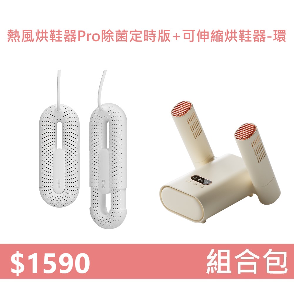YOUPIN, , large