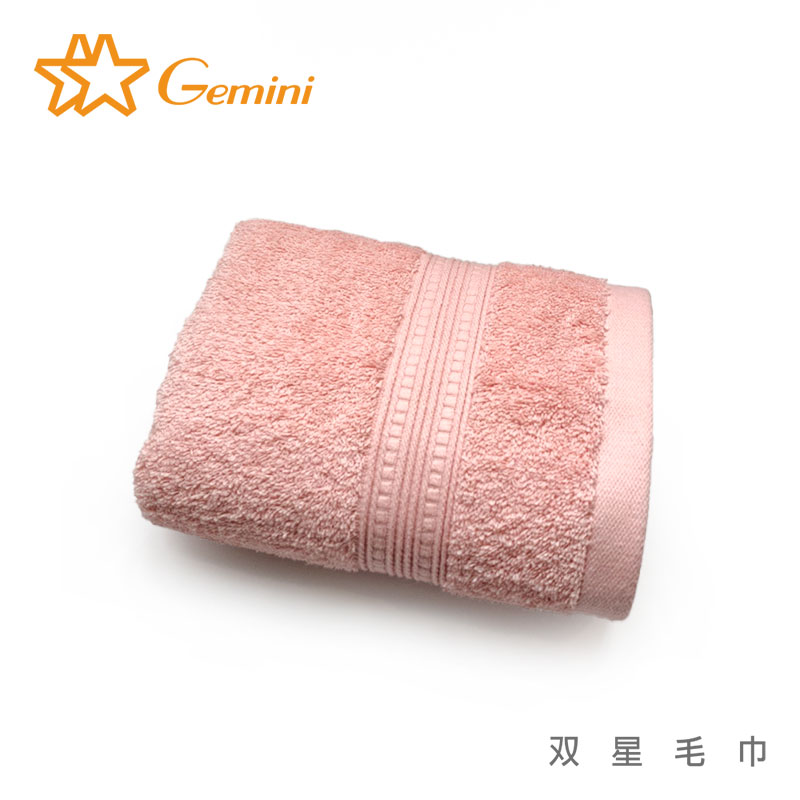 Hand towels, , large
