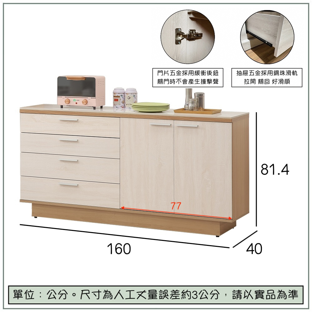 Joly, , large